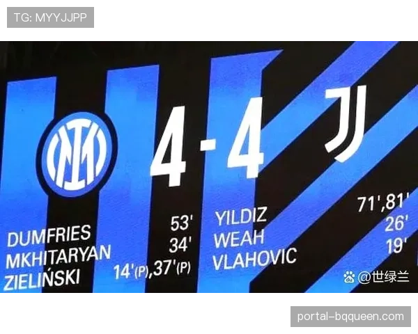 意甲赛季末同分附加赛规则,冠军与降级决定机制 意甲赛季末同分附加赛规则,冠军与降级决定机制